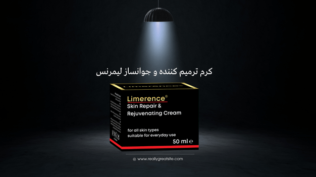 چگونه در خانه خشکی پوست را درمان کنیم