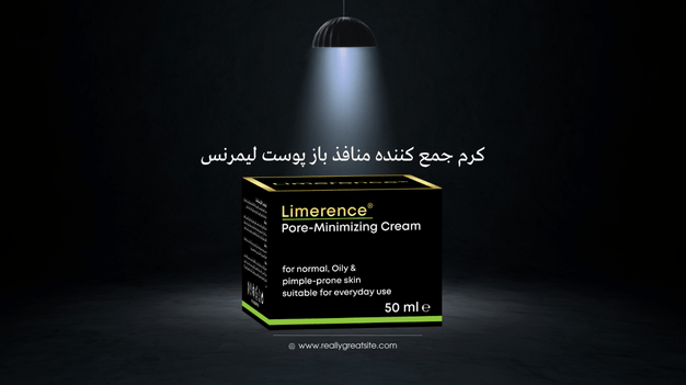 چگونه در خانه خشکی پوست را درمان کنیم