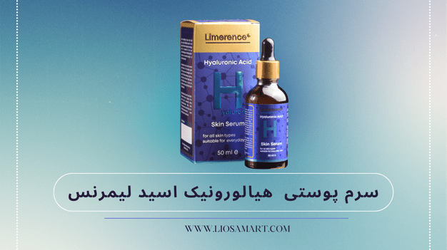 چگونه در خانه خشکی پوست را درمان کنیم