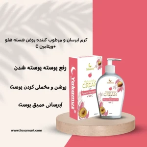 چگونه در خانه خشکی پوست را درمان کنیم