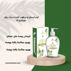 چگونه در خانه خشکی پوست را درمان کنیم