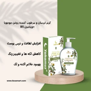 چگونه در خانه خشکی پوست را درمان کنیم