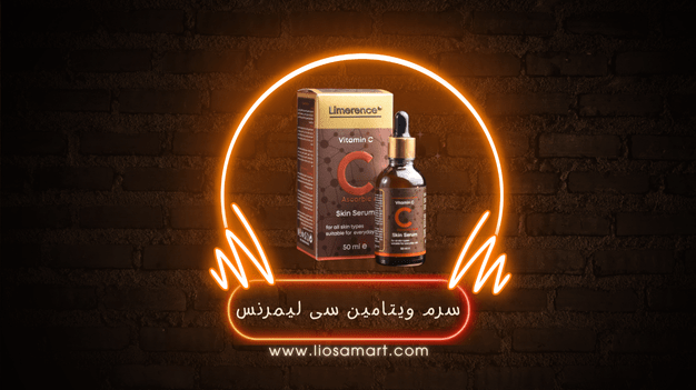 آنتی اکسیدان ها را در پاییز فراموش نکنیم
