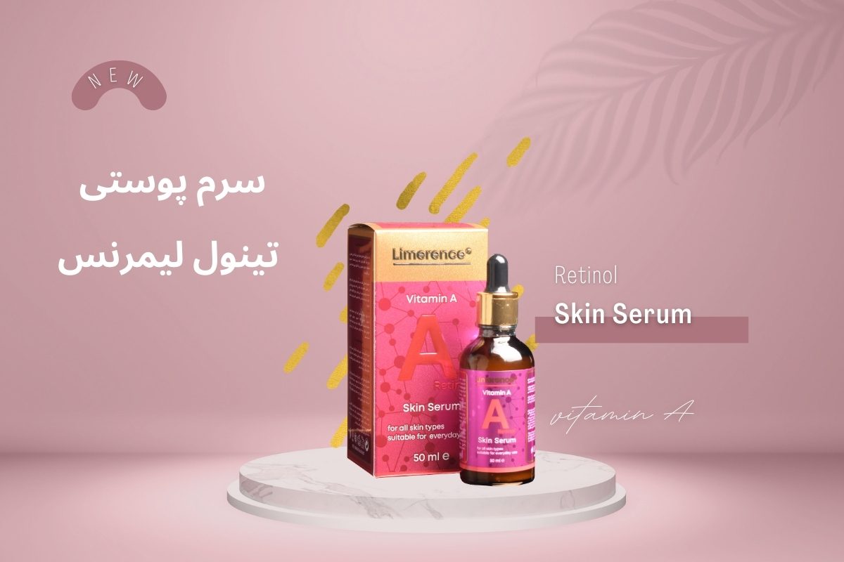 آیا می توان از پپتیدها با رتینول استفاده کرد؟