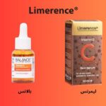 مقایسه کامل سرم ویتامین C بالانس و لیمرنس