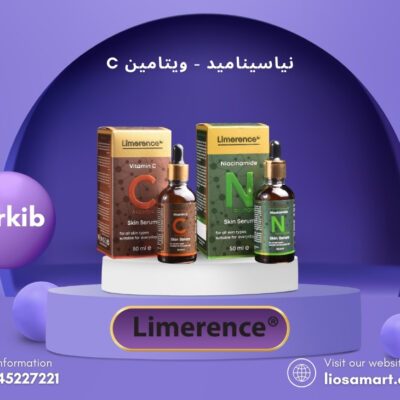 آیا می توانید نیاسینامید و ویتامین C را ترکیب کنید؟