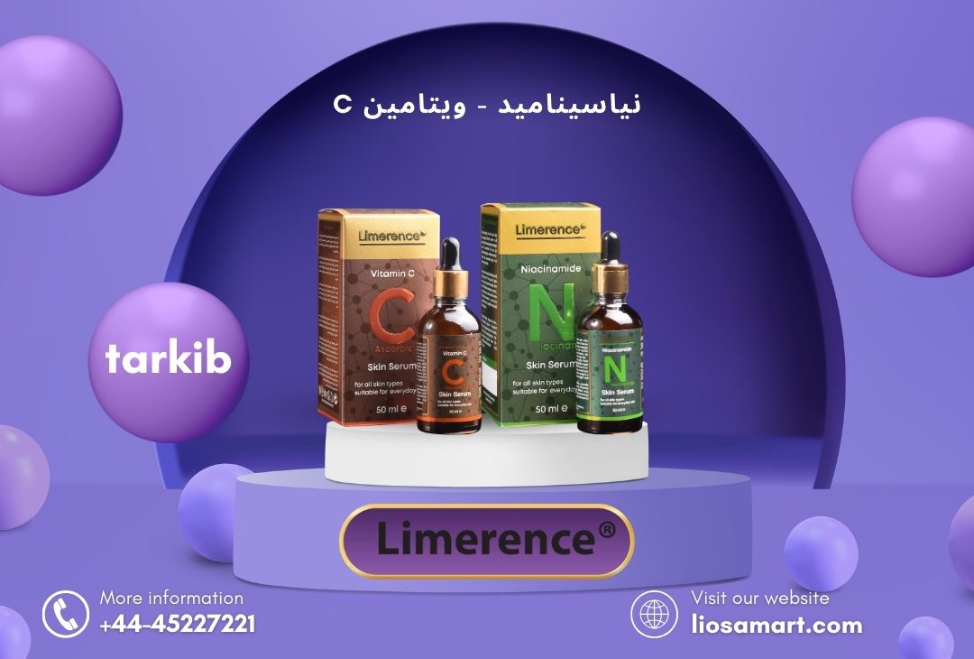 آیا می توانید نیاسینامید و ویتامین C را ترکیب کنید؟