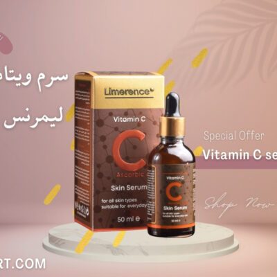 معرفی سرم ویتامین سی لیمرنس